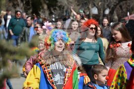 Благоевград – театър – празник