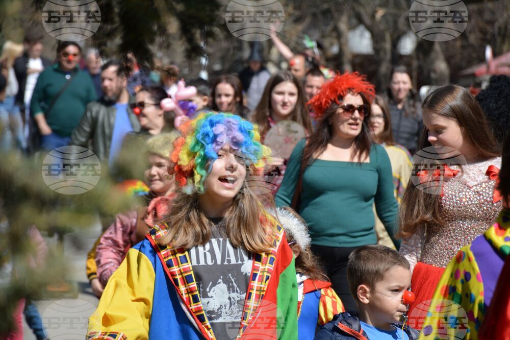 Благоевград – театър – празник