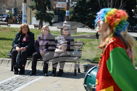 Благоевград – театър – празник