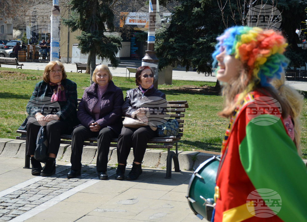 Благоевград – театър – празник