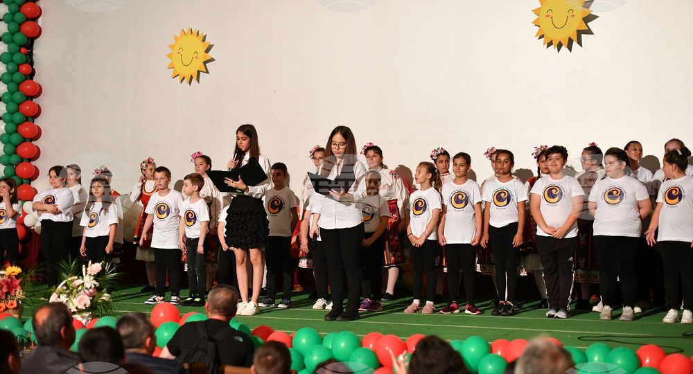 Исперих - концерт