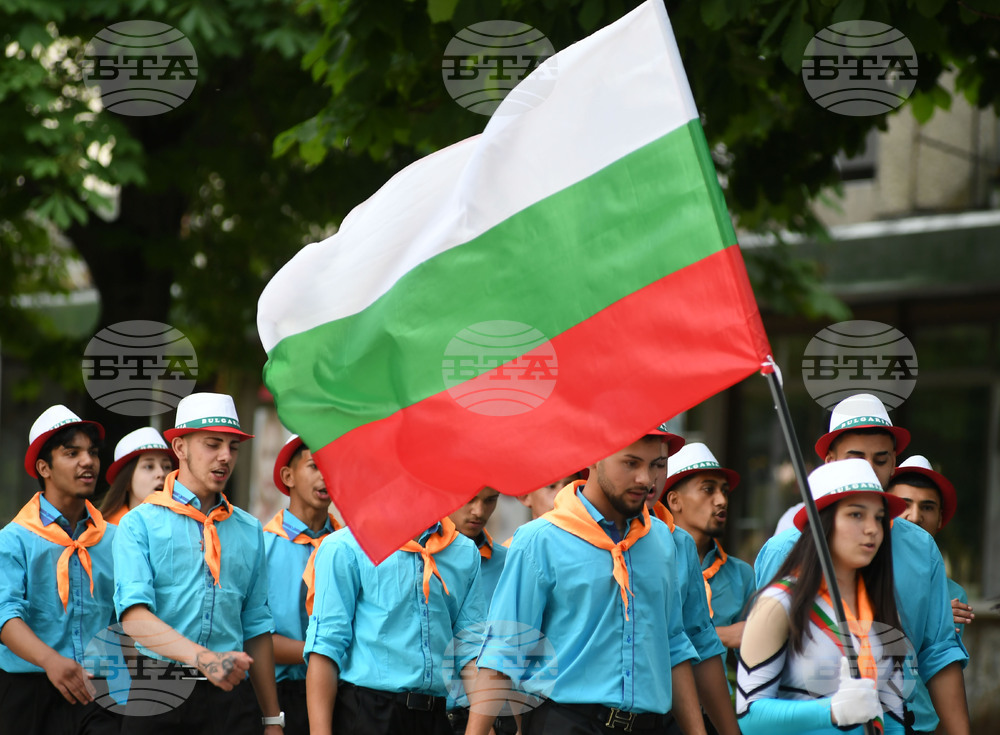Исперих - поход  „По пътя на четата на Таньо войвода"