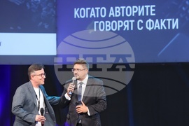 Награди Web Report 2023