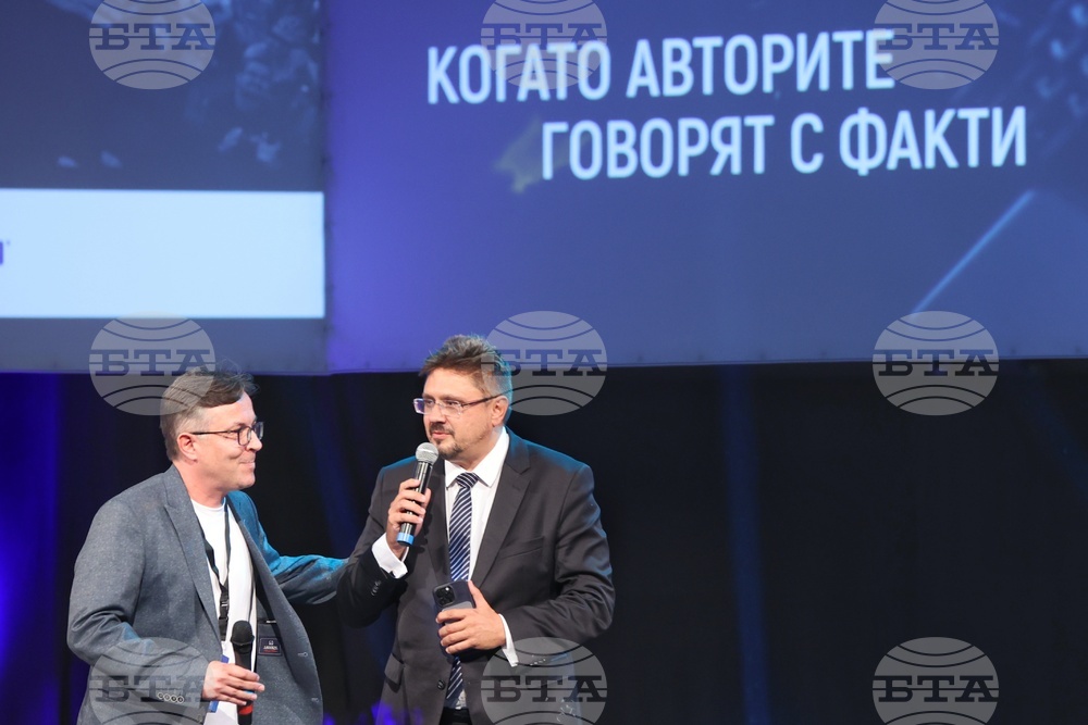 Награди Web Report 2023