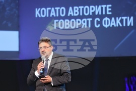 Награди Web Report 2023