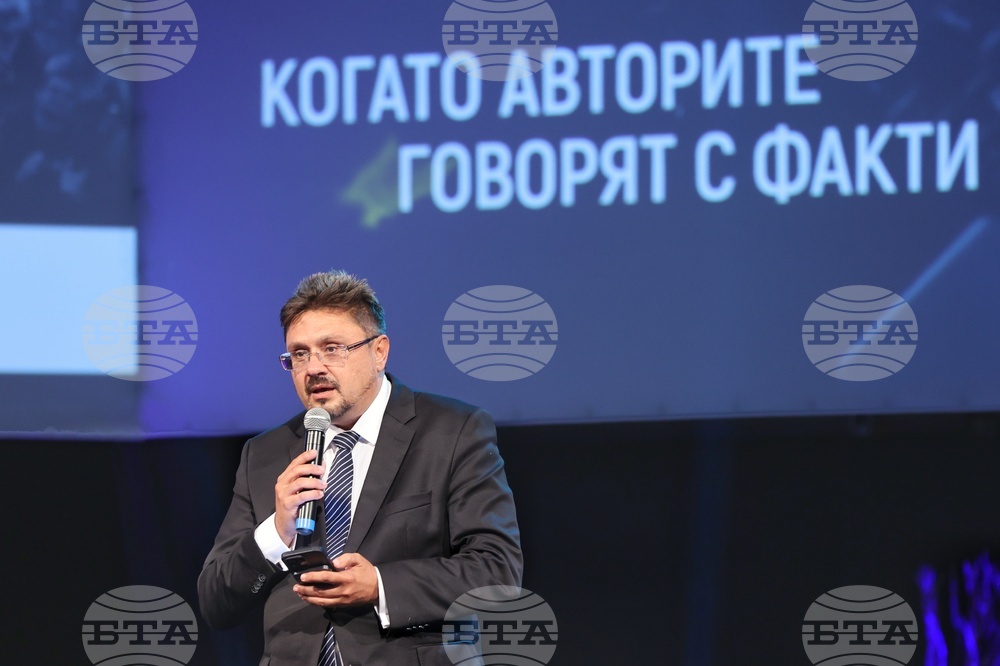 Награди Web Report 2023
