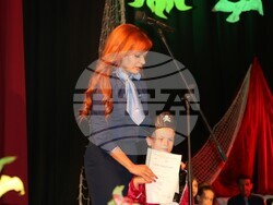 Снимка: Община Видин