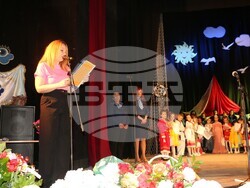 Снимка: Община Видин