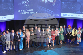 Награди Web Report 2023