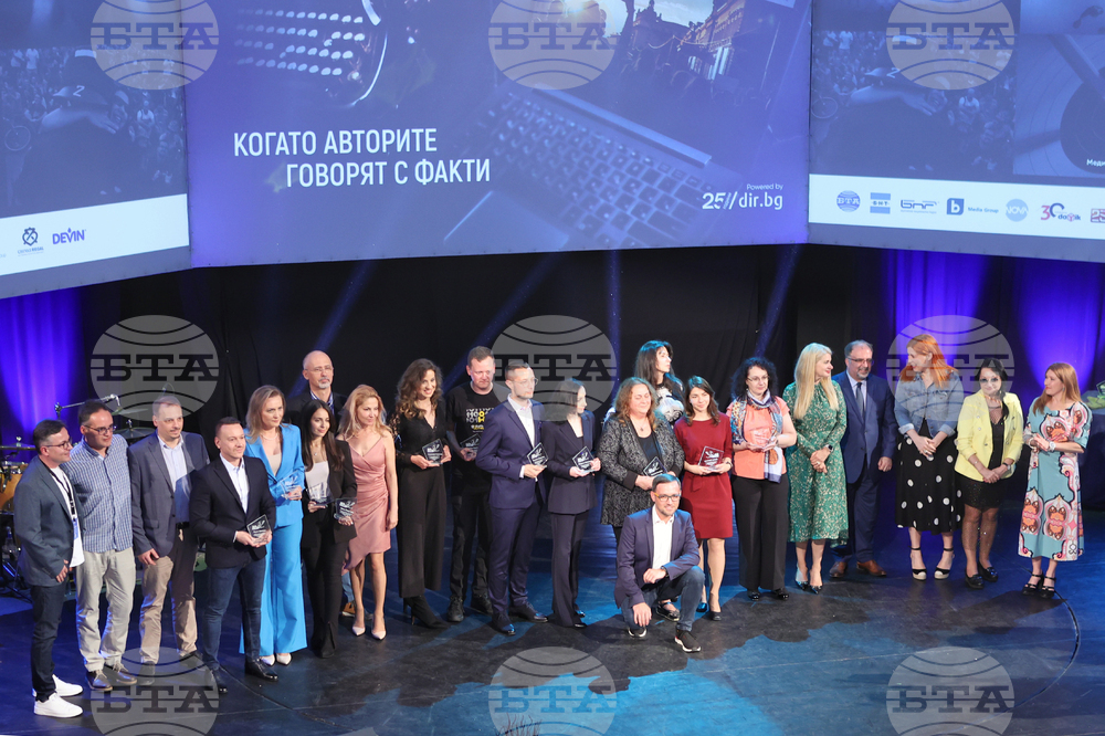 Награди Web Report 2023