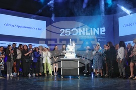 Награди Web Report 2023