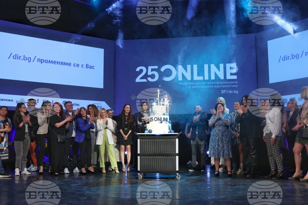 Награди Web Report 2023