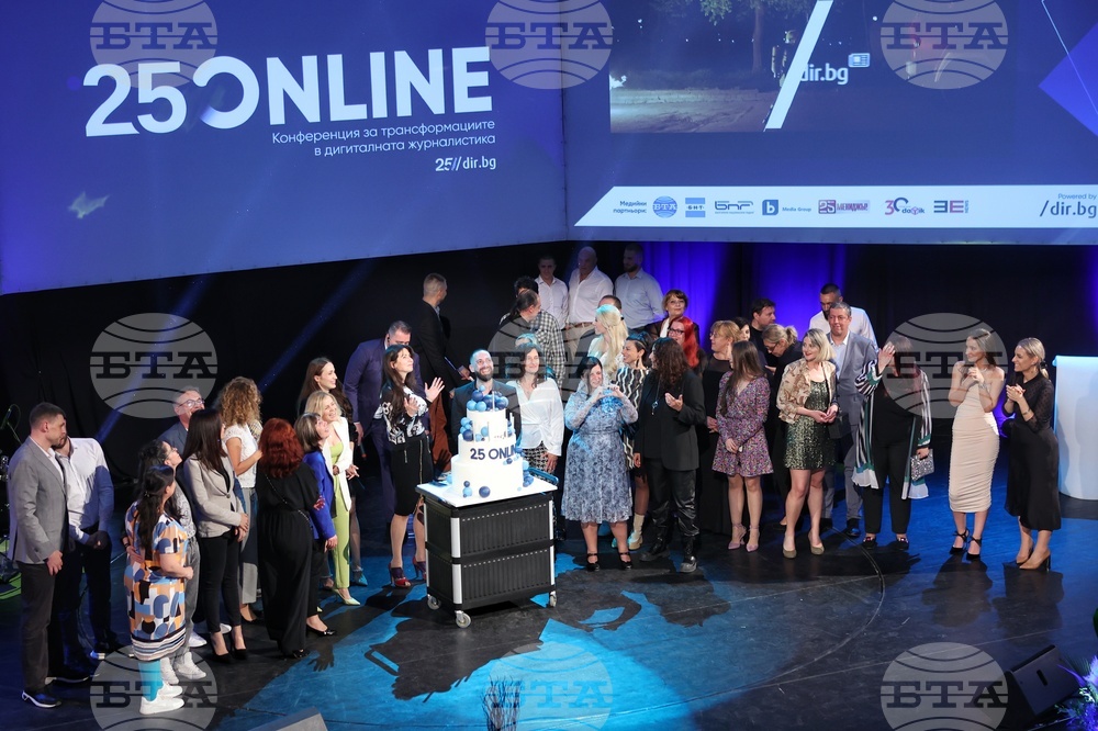 Награди Web Report 2023