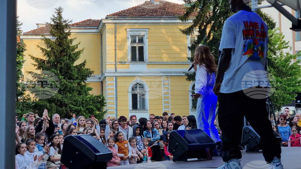 Враца - „Посланици на Враца 2023“
