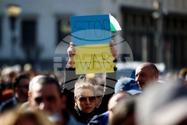 Солидарност с Украйна. С вас сме! - концерт