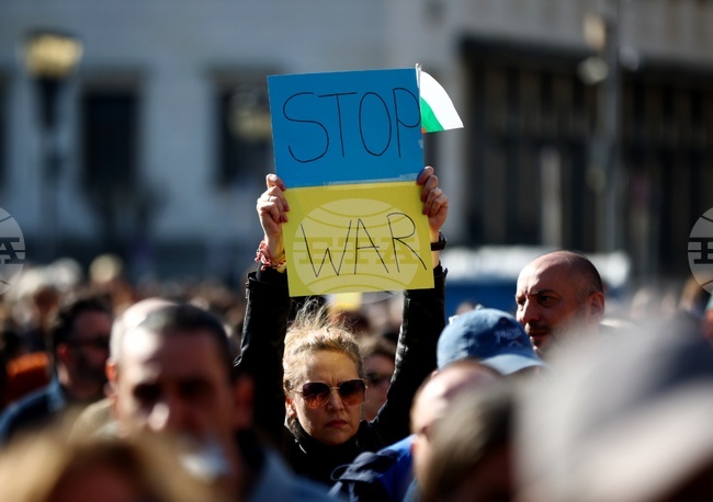 Солидарност с Украйна. С вас сме! - концерт