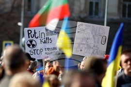 Солидарност с Украйна. С вас сме! - концерт