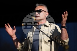 Солидарност с Украйна. С вас сме! - концерт