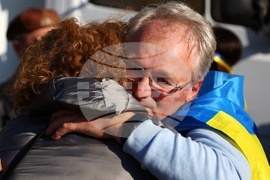 Солидарност с Украйна. С вас сме! - концерт