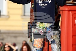 Солидарност с Украйна. С вас сме! - концерт