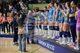 Пловдив – волейбол – Марица – ЦСКА – шампион