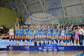 Пловдив – волейбол – Марица – ЦСКА – шампион