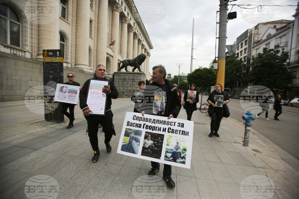Роднини на жертви при катастрофи протестираха пред Съдебна палата