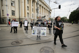 Съдебна палата - протест