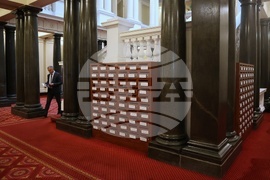 Парламент - кулоари