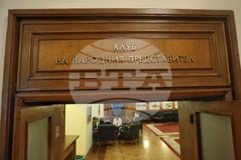 Парламент - кулоари