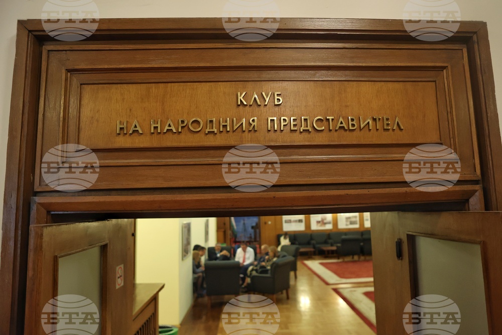 Парламент - кулоари