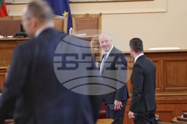 Парламент - заседание