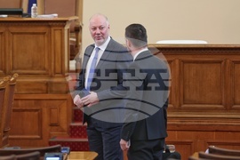 Парламент - заседание