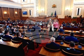 Парламент - заседание