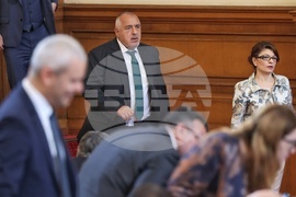 Парламент - заседание