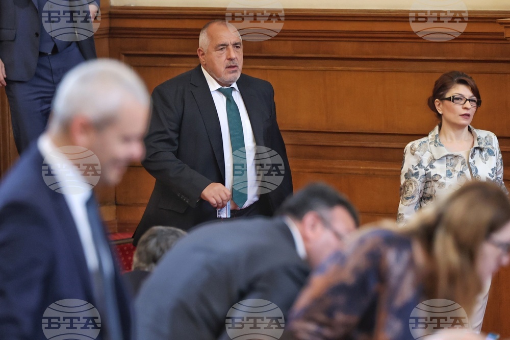 Парламент - заседание