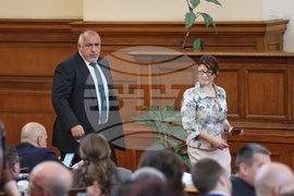 Парламент - заседание