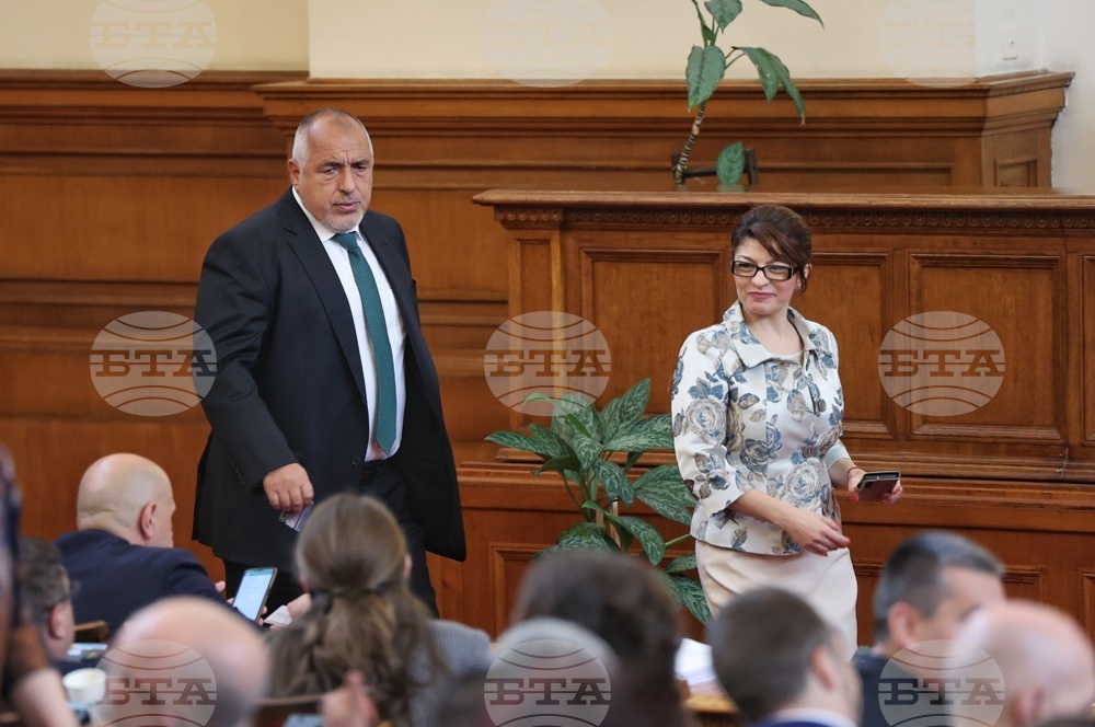 Парламент - заседание