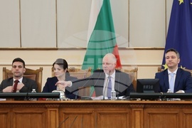 Парламент - заседание