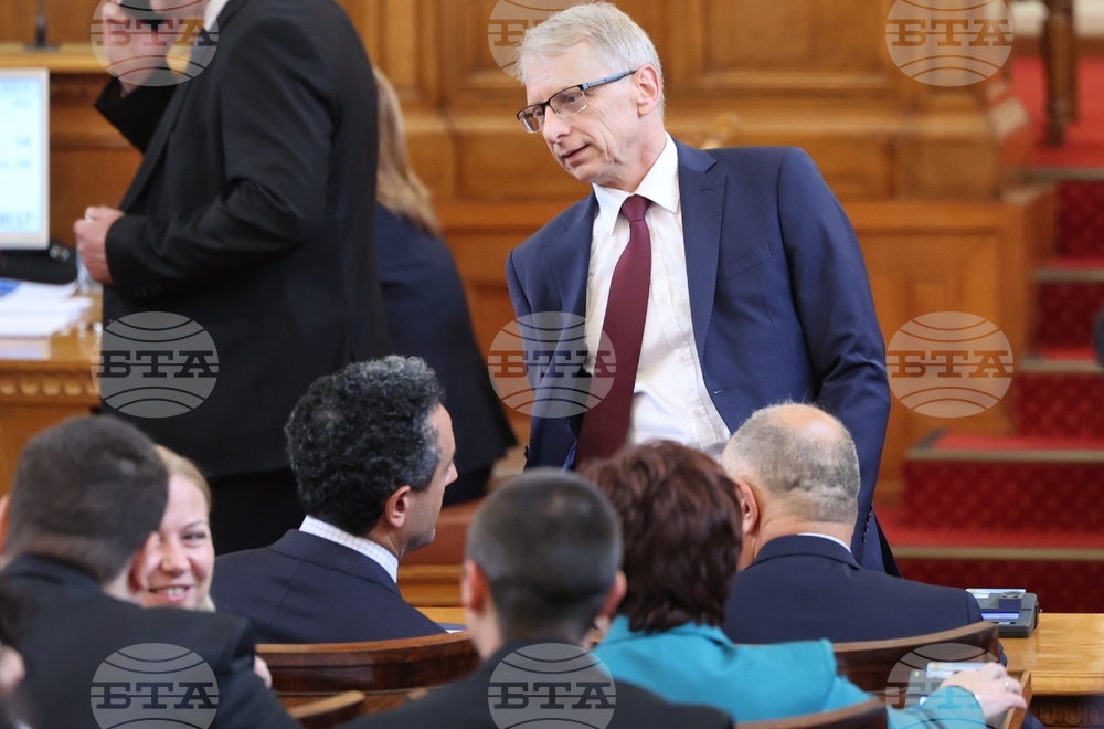 Парламент - заседание