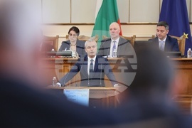 Парламент - заседание