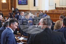 Парламент - заседание