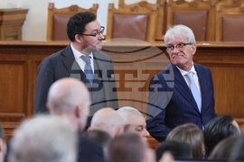 Парламент - заседание