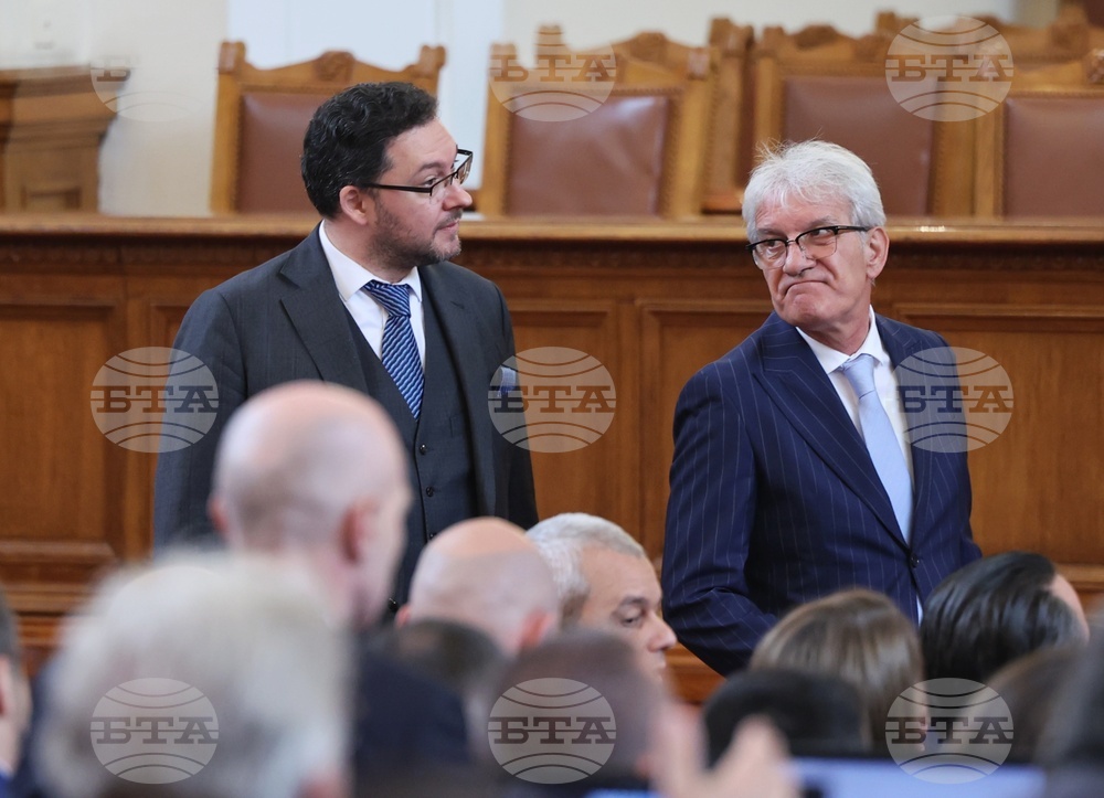 Парламент - заседание