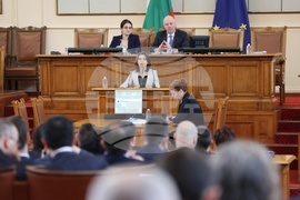 Парламент - заседание