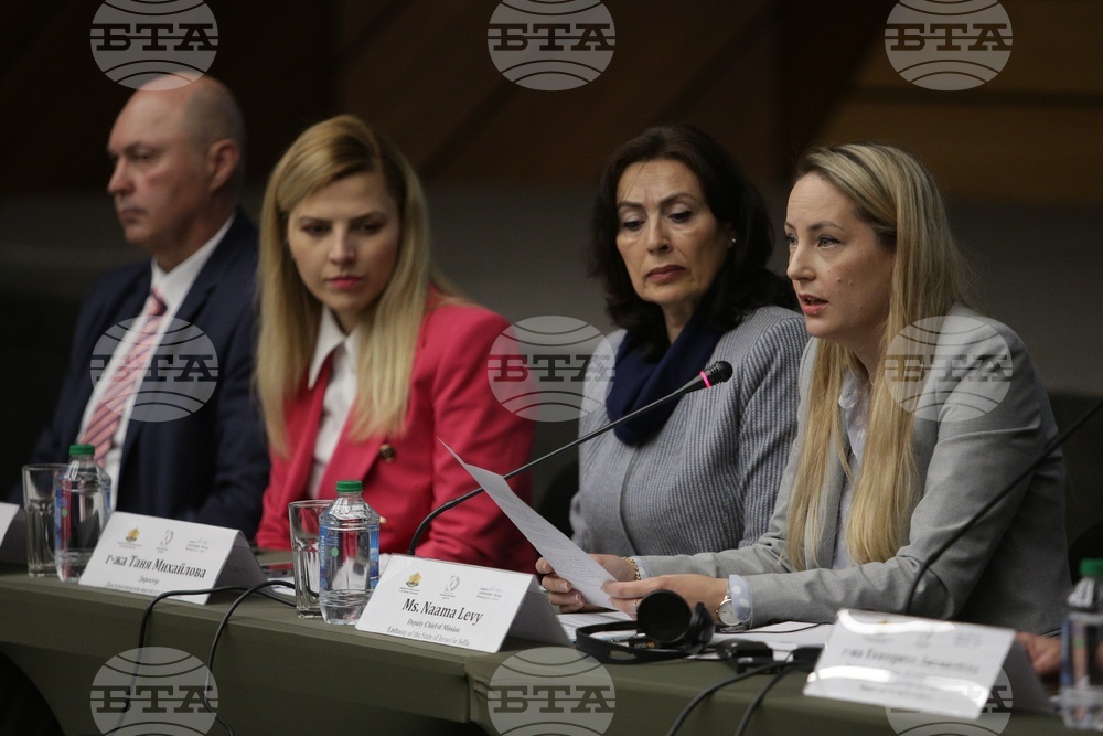Национален експертен форум по въпросите на борбата с антисемитизма и опазване на еврейското наследство