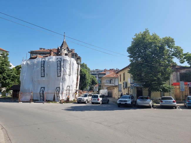 Започна реставрация на Брънековата къща в Ямбол, която е паметник на културата