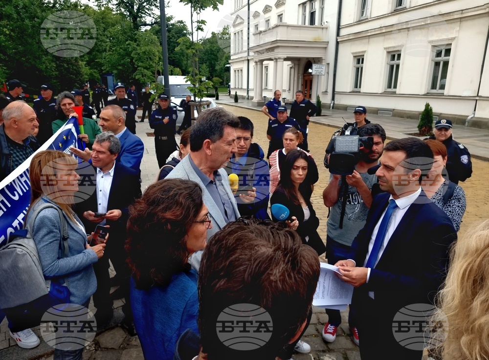 Протест - медици