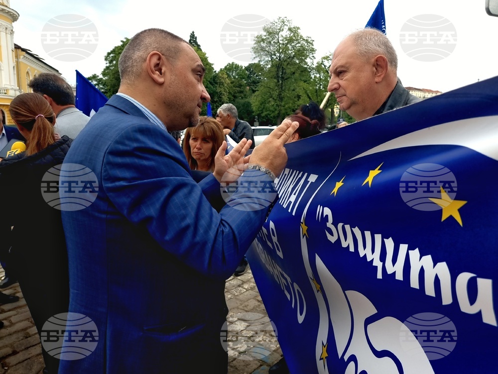 Протест - медици