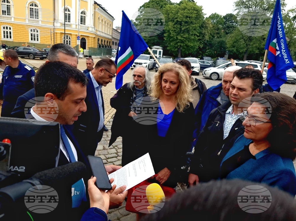 Протест - медици